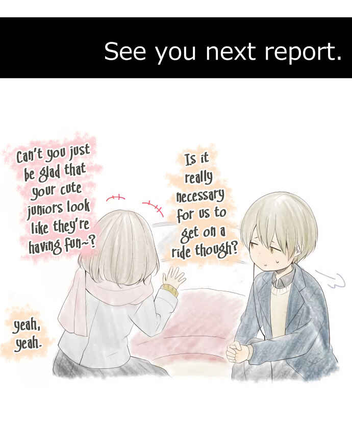 Page 25 Chapter 196 ReLIFE