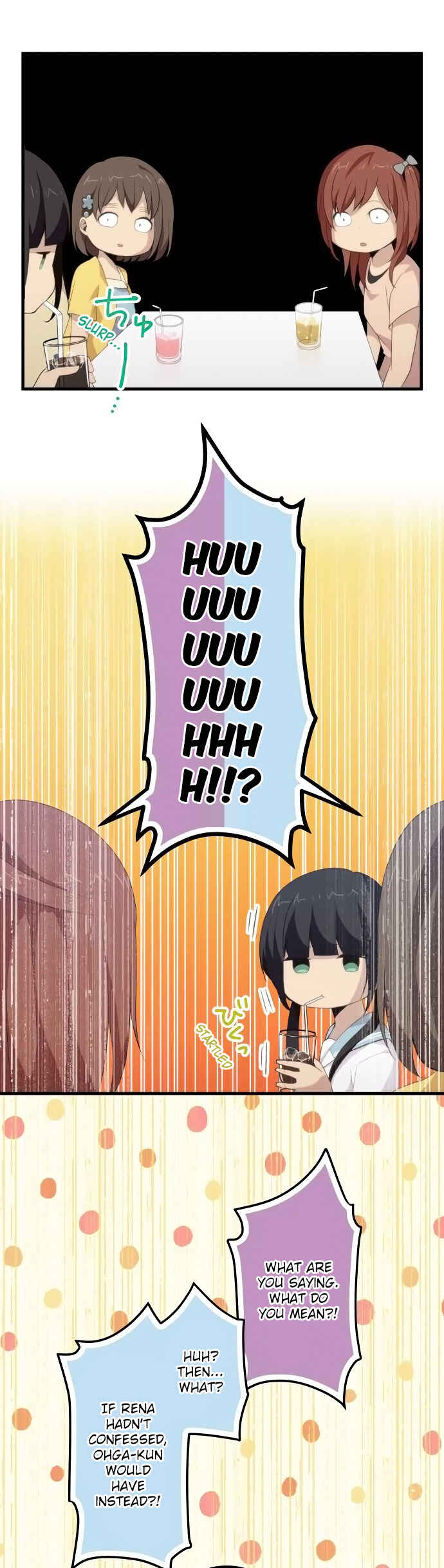 Page 20 Chapter 110 ReLIFE