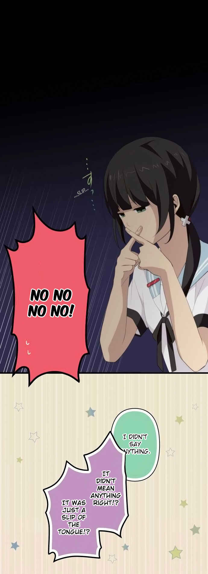 Page 24 Chapter 110 ReLIFE
