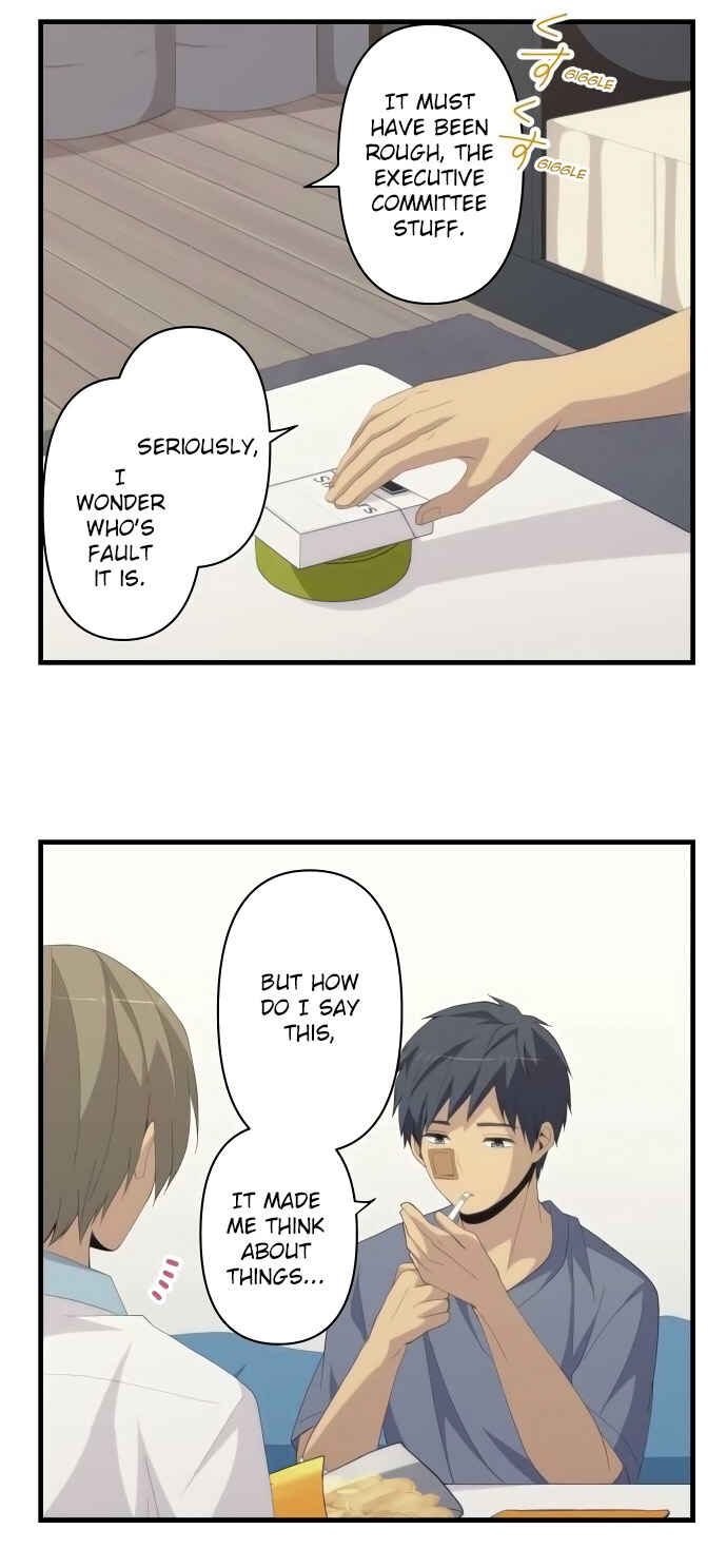 Page 20 Chapter 153 ReLIFE