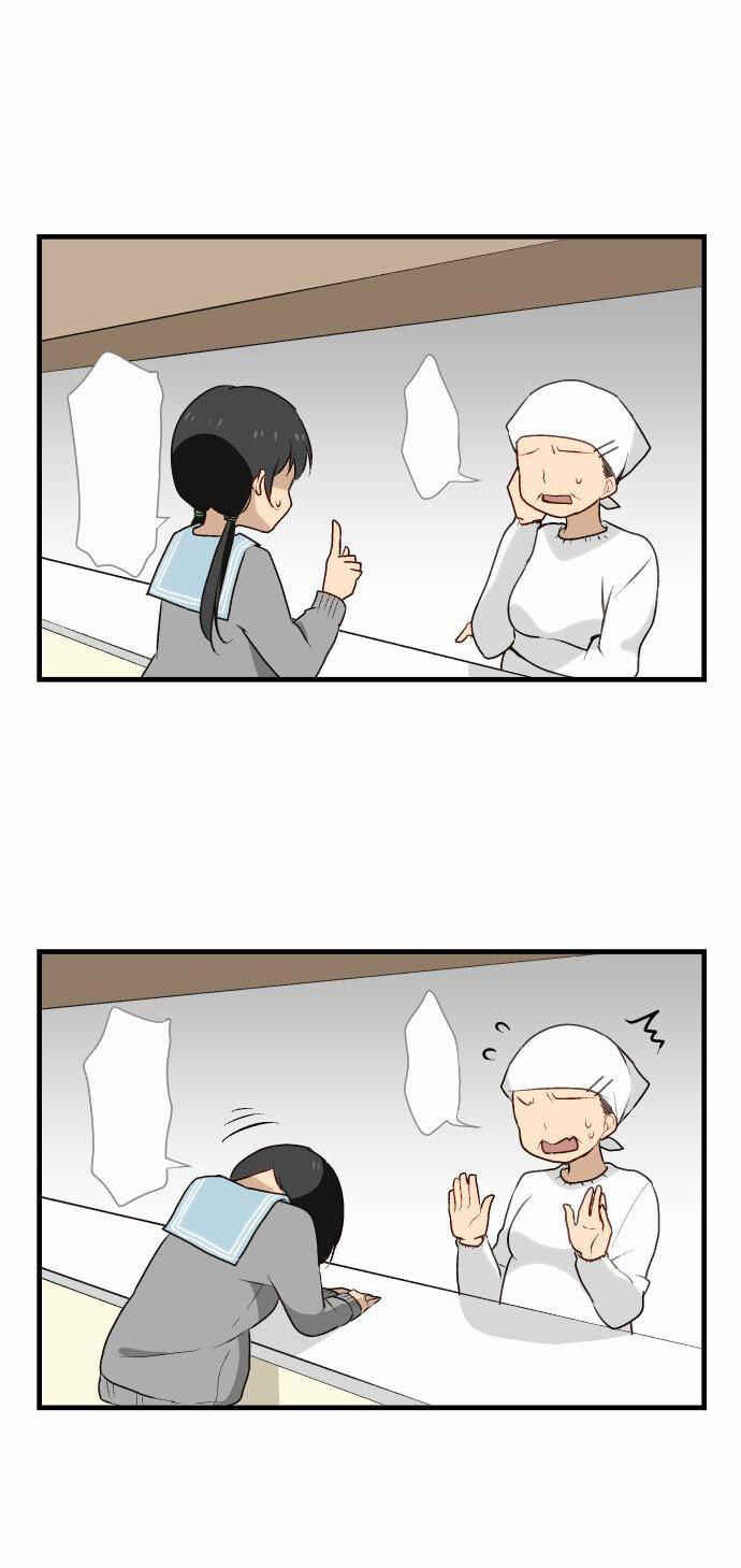 Page 14 Chapter 13 ReLIFE