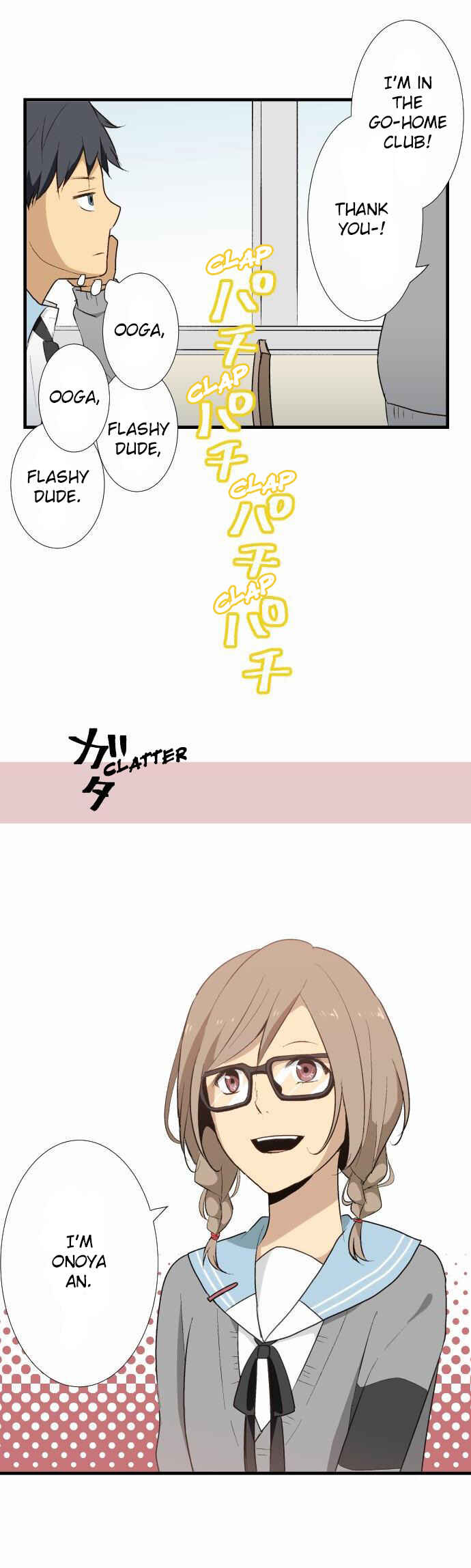Page 6 Chapter 8 ReLIFE