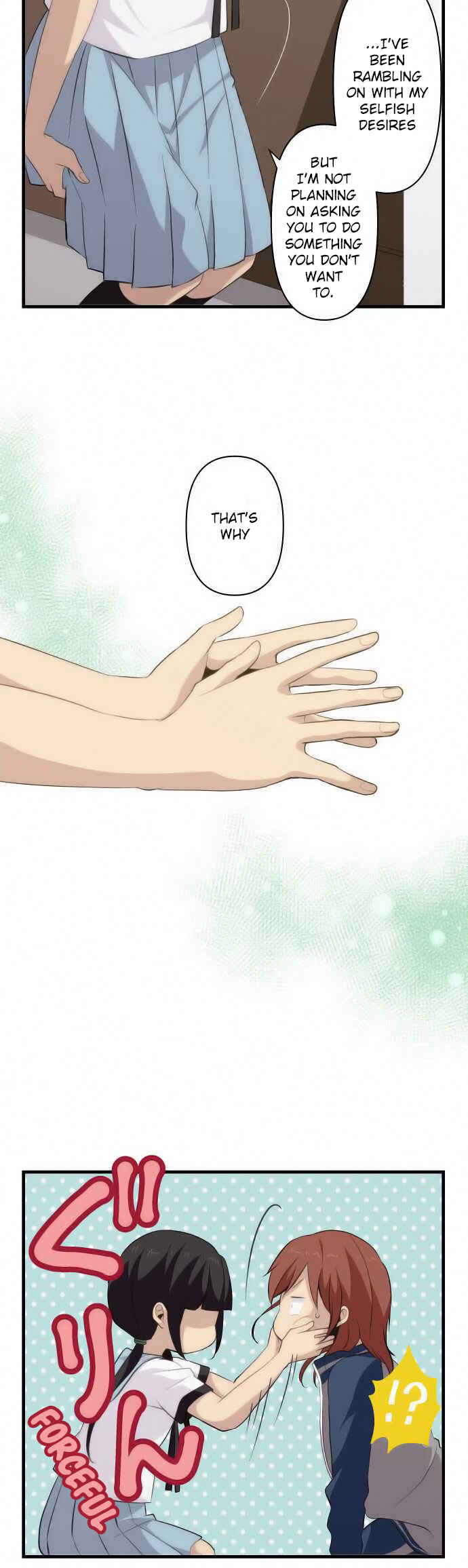 Page 8 Chapter 81 ReLIFE