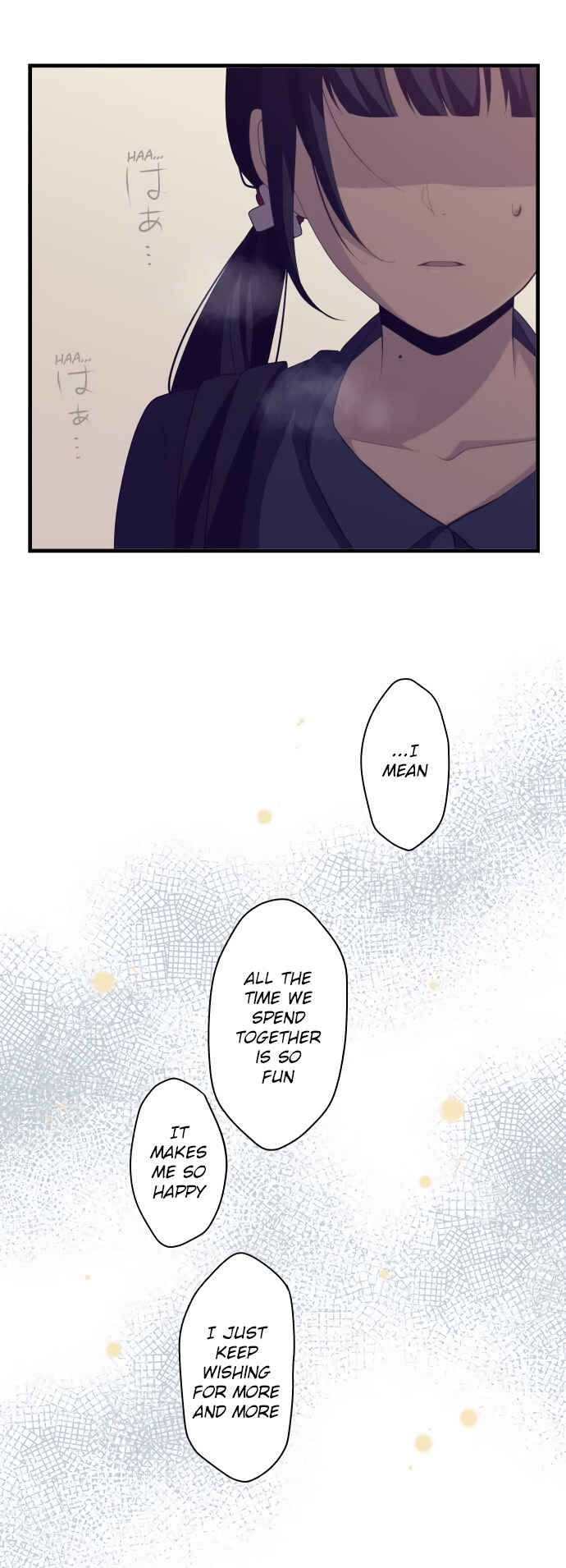 Page 19 Chapter 186 ReLIFE