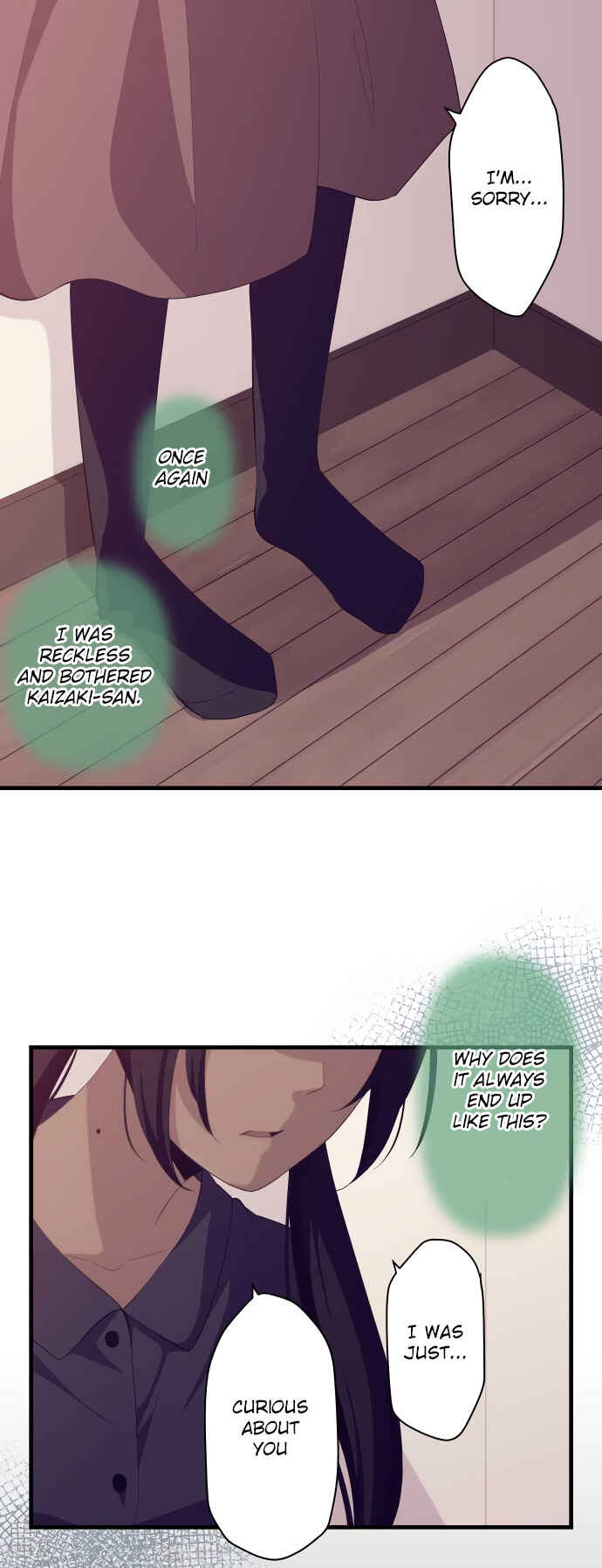 Page 3 Chapter 186 ReLIFE