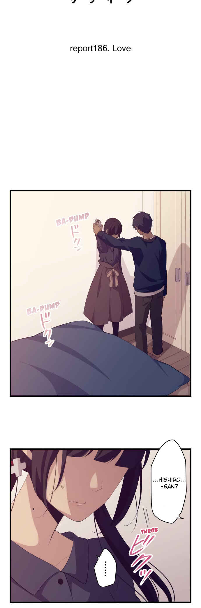 Page 6 Chapter 186 ReLIFE