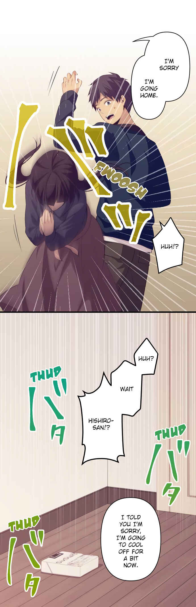 Page 7 Chapter 186 ReLIFE