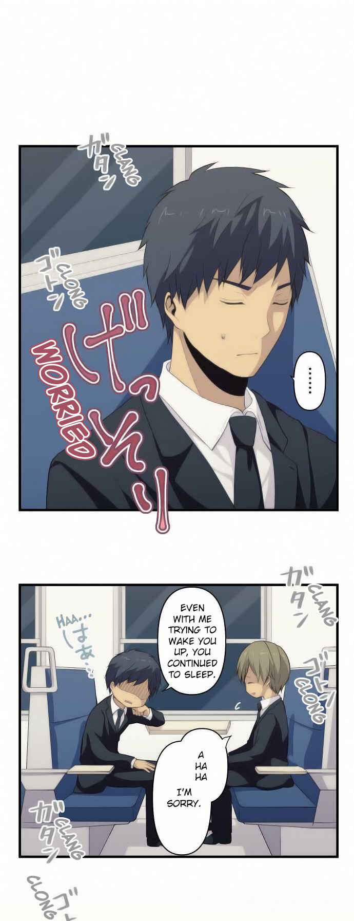 Page 6 Chapter 88 ReLIFE