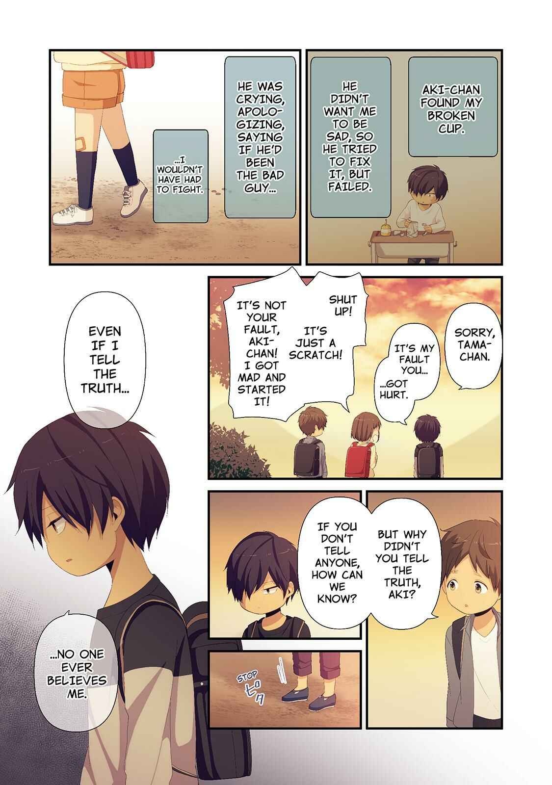 Page 8 Chapter 83.5 ReLIFE