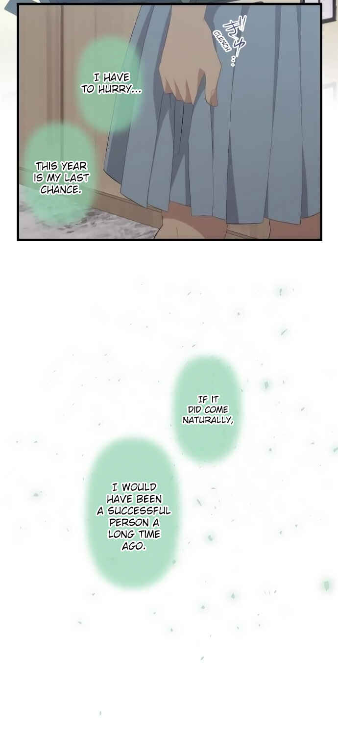 Page 25 Chapter 122 ReLIFE