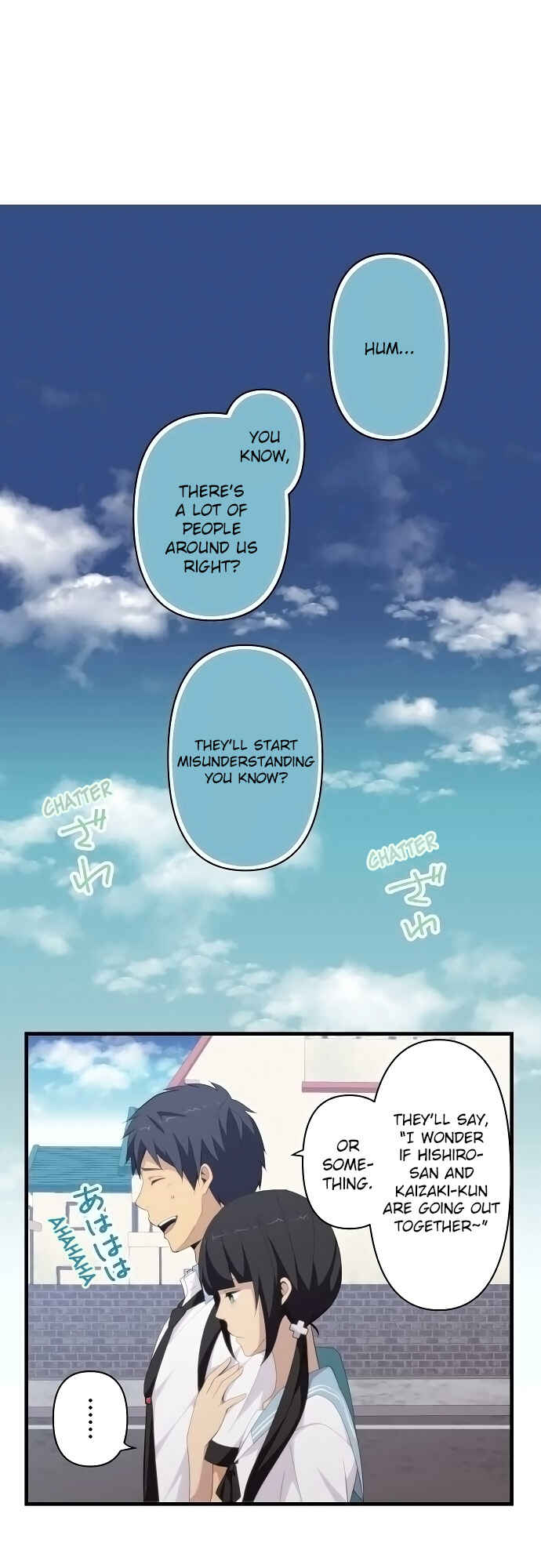 Page 3 Chapter 122 ReLIFE