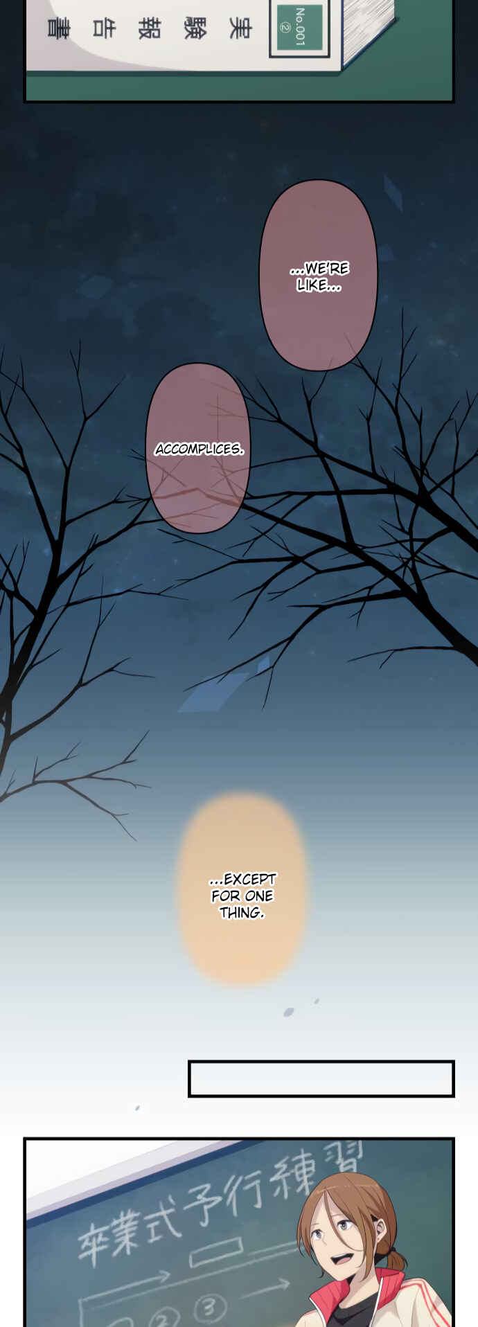 Page 23 Chapter 210 ReLIFE