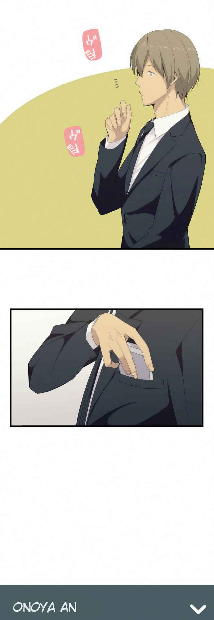 Page 29 Chapter 91 ReLIFE