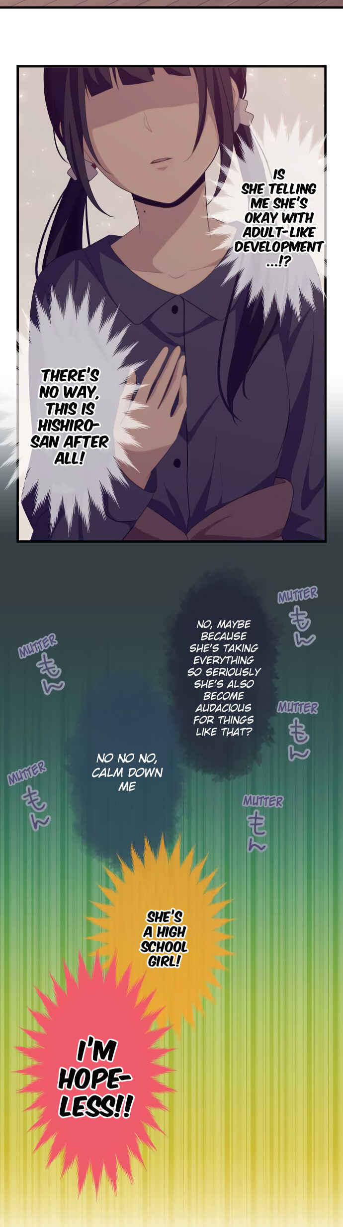 Page 21 Chapter 184 ReLIFE