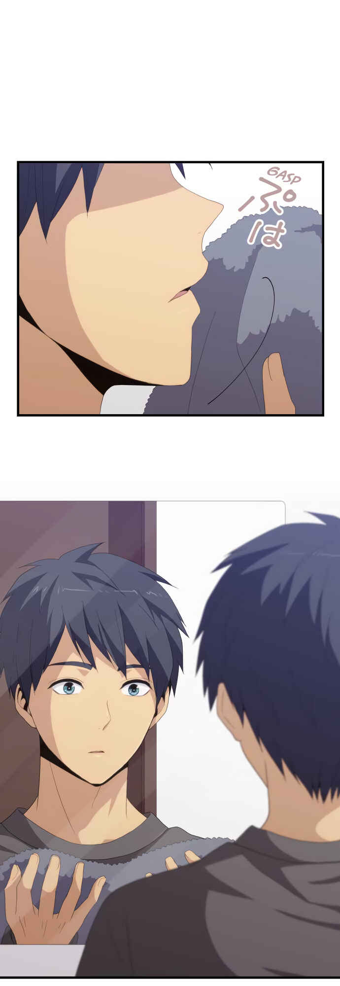 Page 12 Chapter 216 ReLIFE