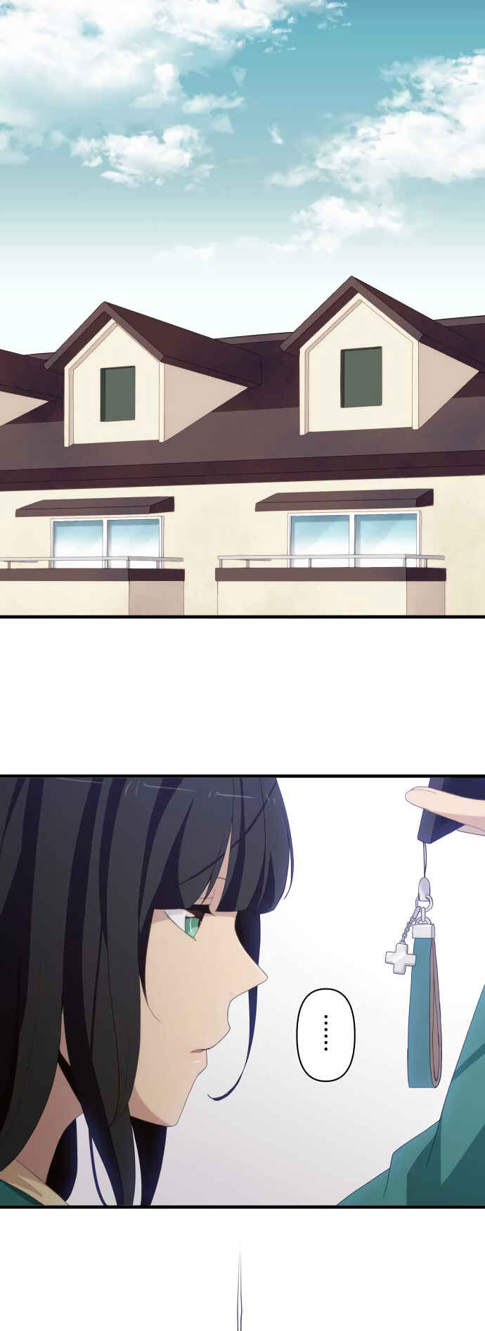 Page 18 Chapter 216 ReLIFE