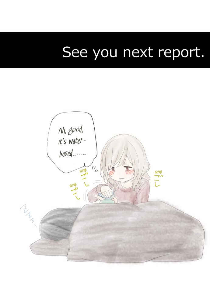Page 27 Chapter 216 ReLIFE