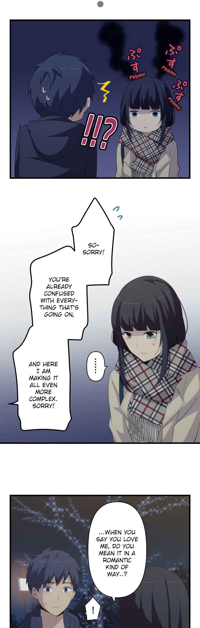 Page 2 Chapter 198 ReLIFE