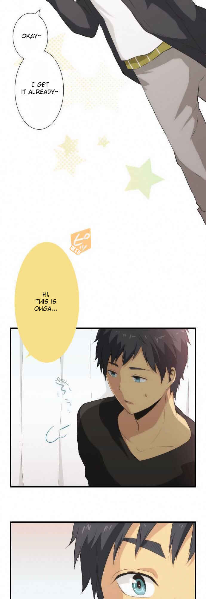 Page 20 Chapter 48 ReLIFE