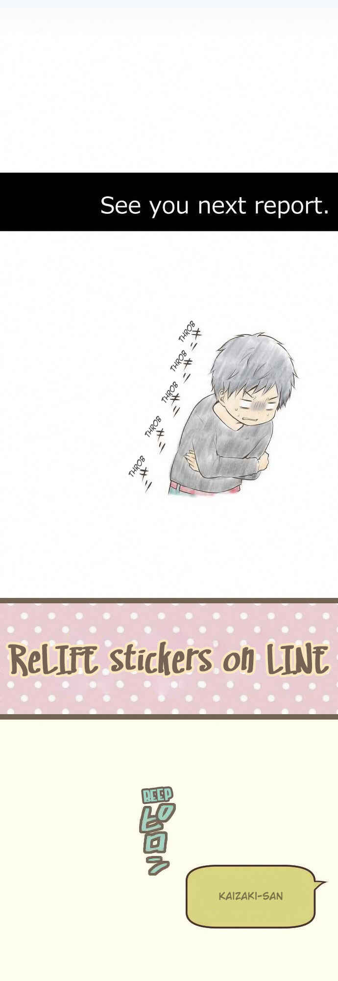 Page 24 Chapter 48 ReLIFE