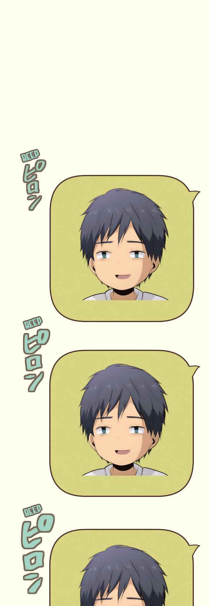 Page 31 Chapter 48 ReLIFE