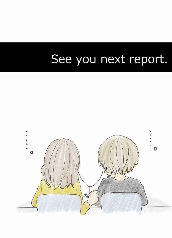 Page 25 Chapter 71 ReLIFE