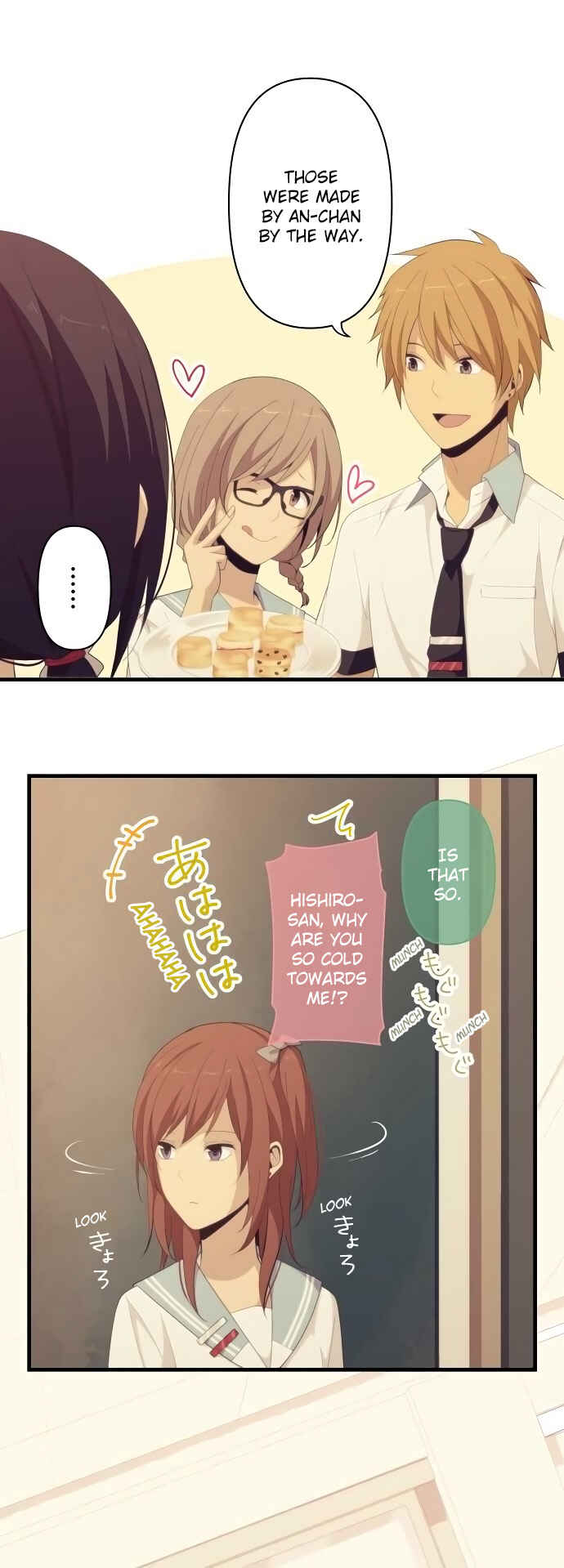 Page 5 Chapter 140 ReLIFE