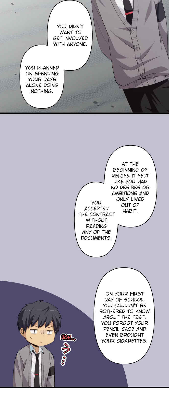 Page 9 Chapter 205 ReLIFE