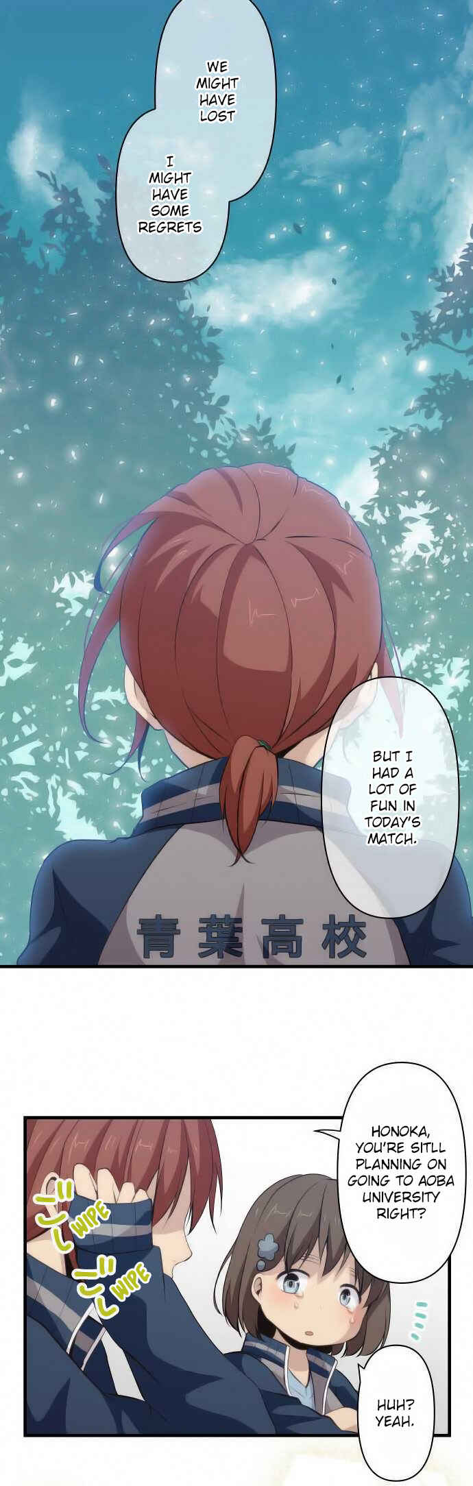 Page 11 Chapter 83 ReLIFE