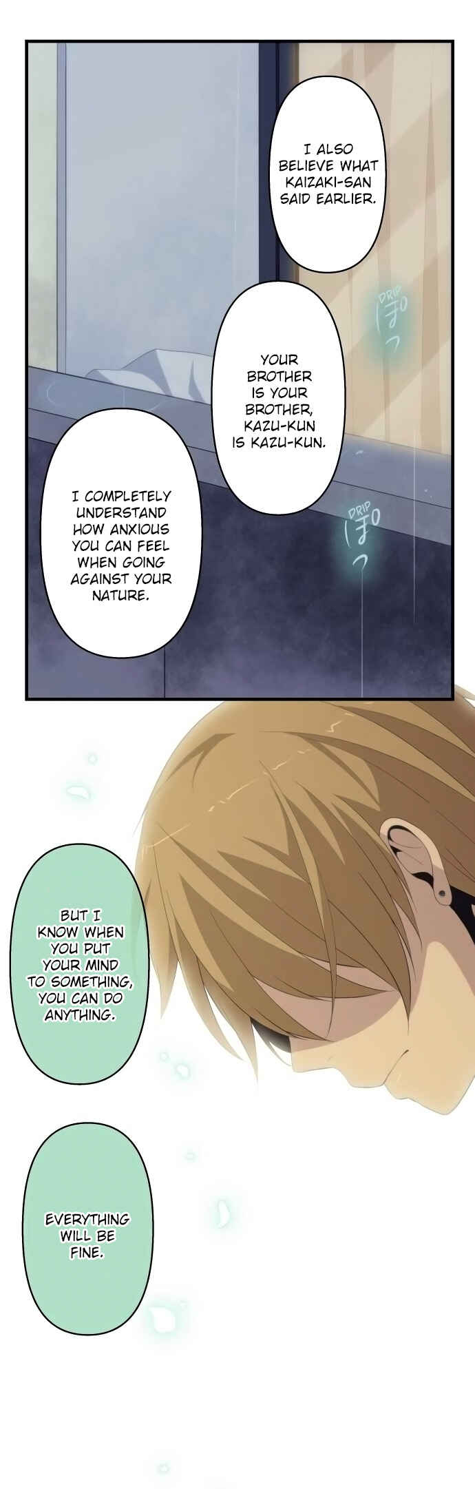Page 19 Chapter 170 ReLIFE