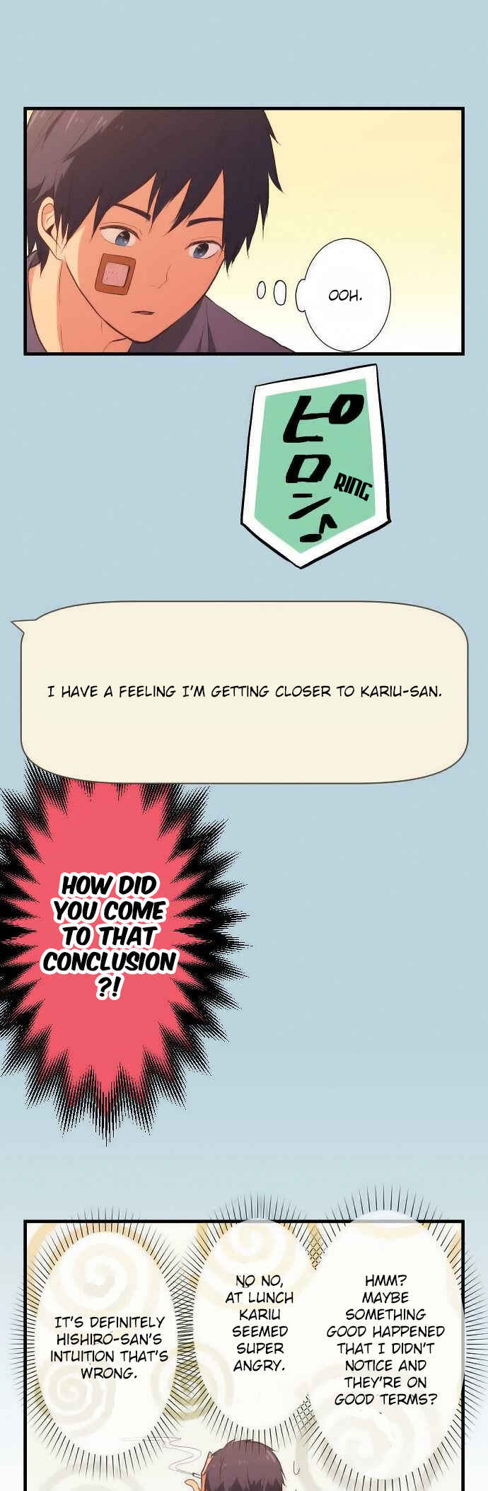 Page 17 Chapter 33 ReLIFE