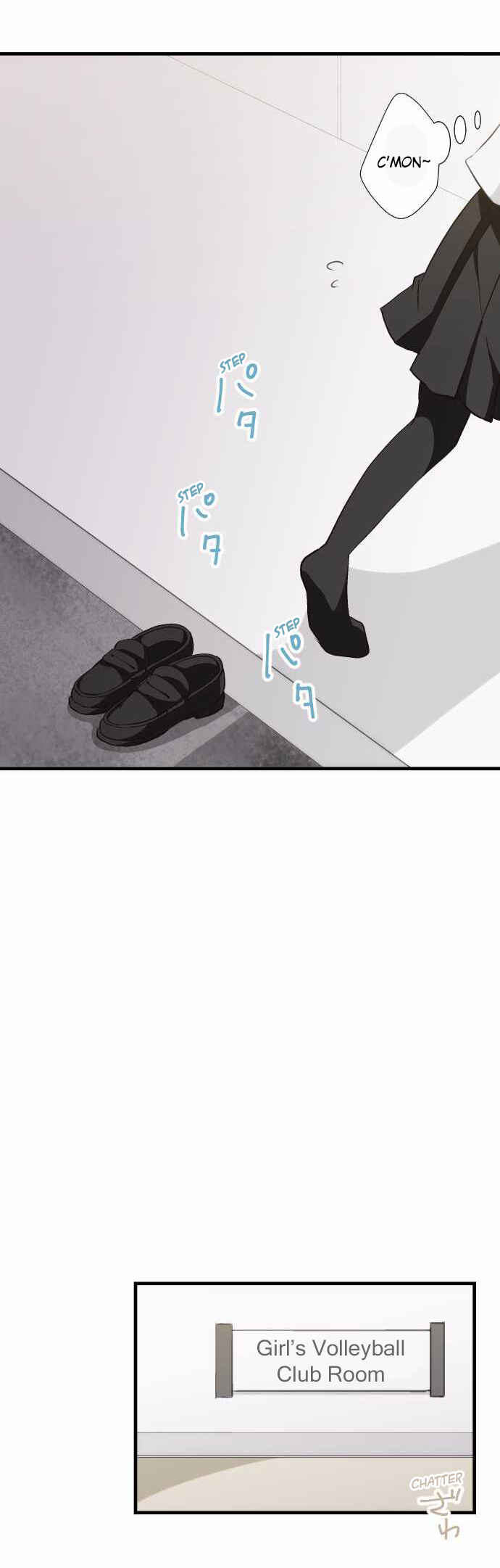 Page 14 Chapter 60 ReLIFE