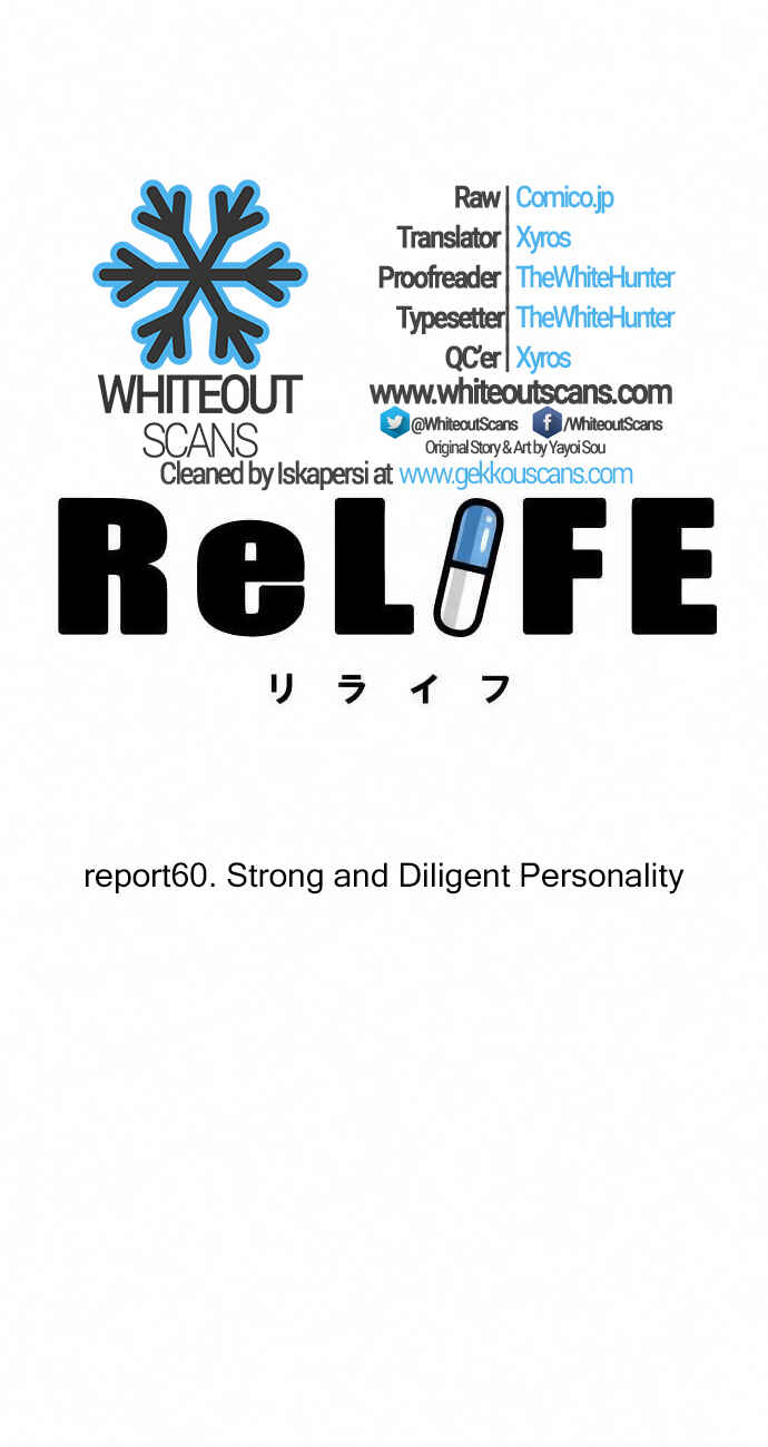 Page 3 Chapter 60 ReLIFE