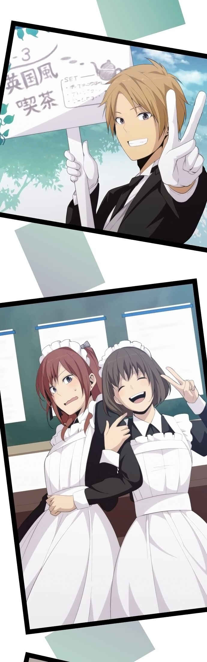 Page 11 Chapter 144 ReLIFE