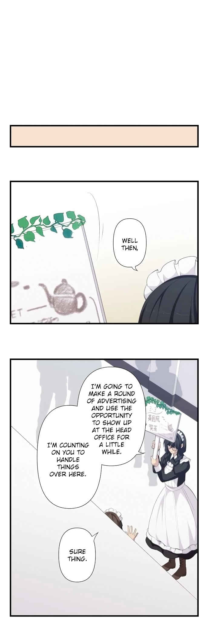 Page 16 Chapter 144 ReLIFE