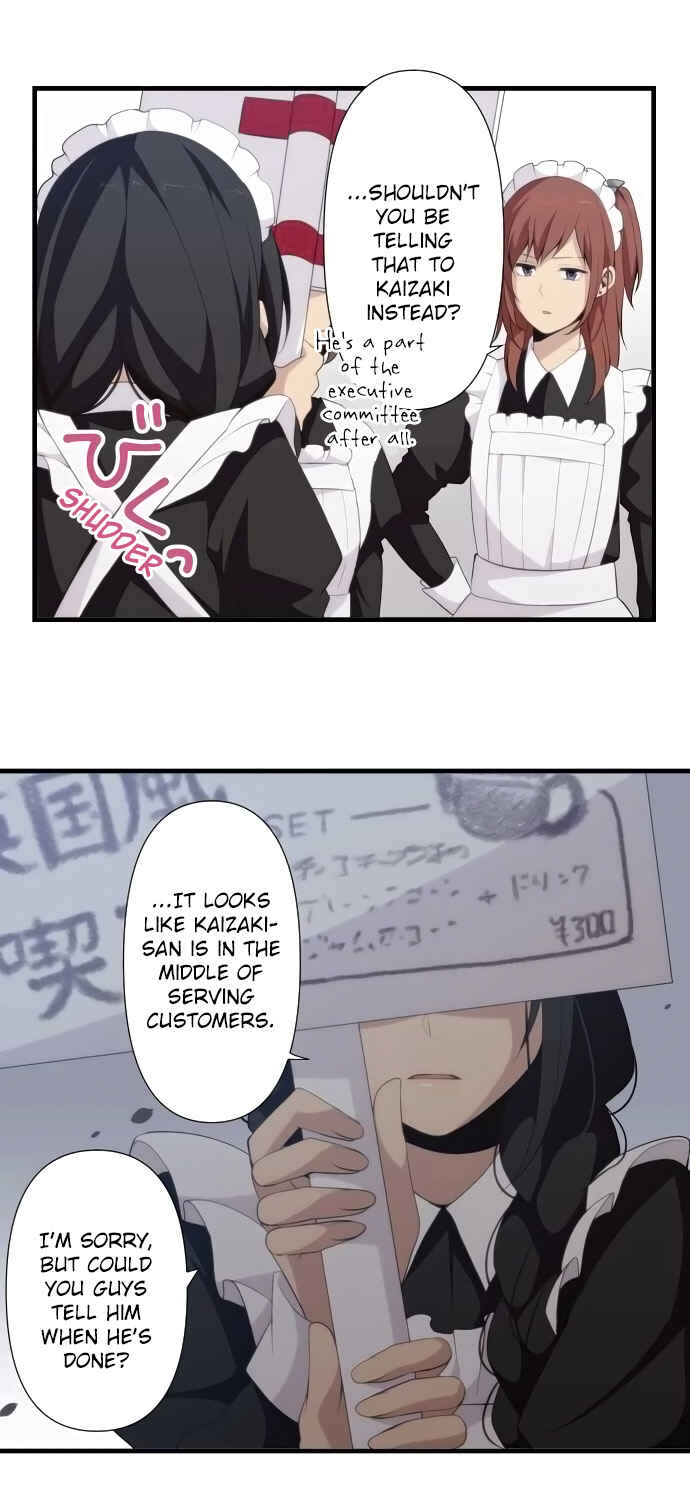 Page 17 Chapter 144 ReLIFE
