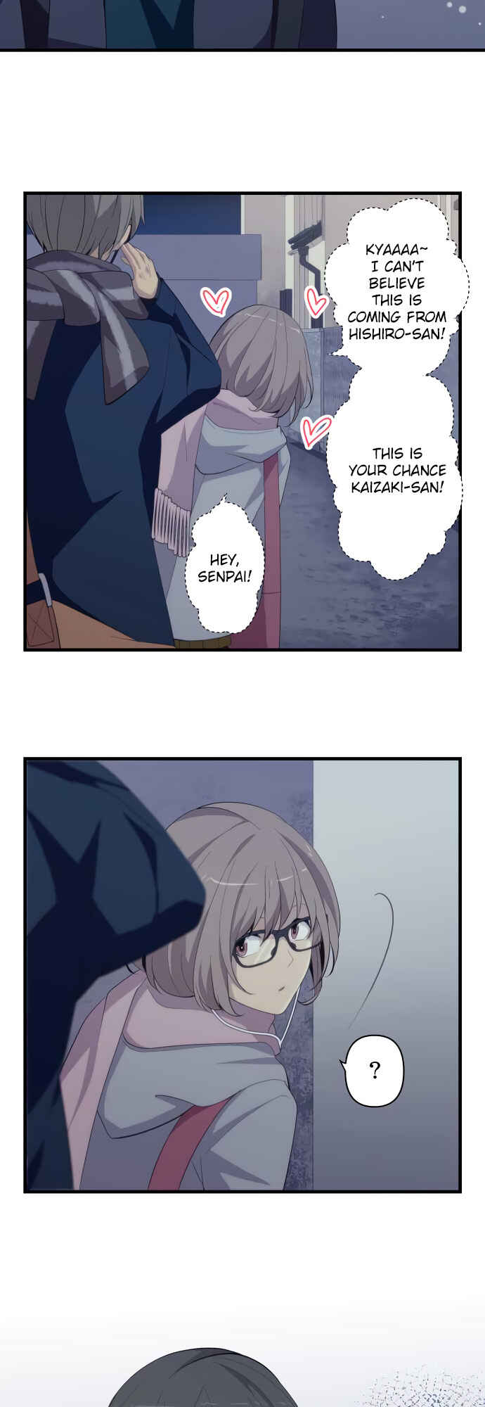 Page 20 Chapter 209 ReLIFE