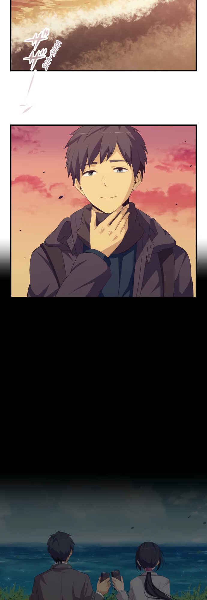 Page 4 Chapter 209 ReLIFE