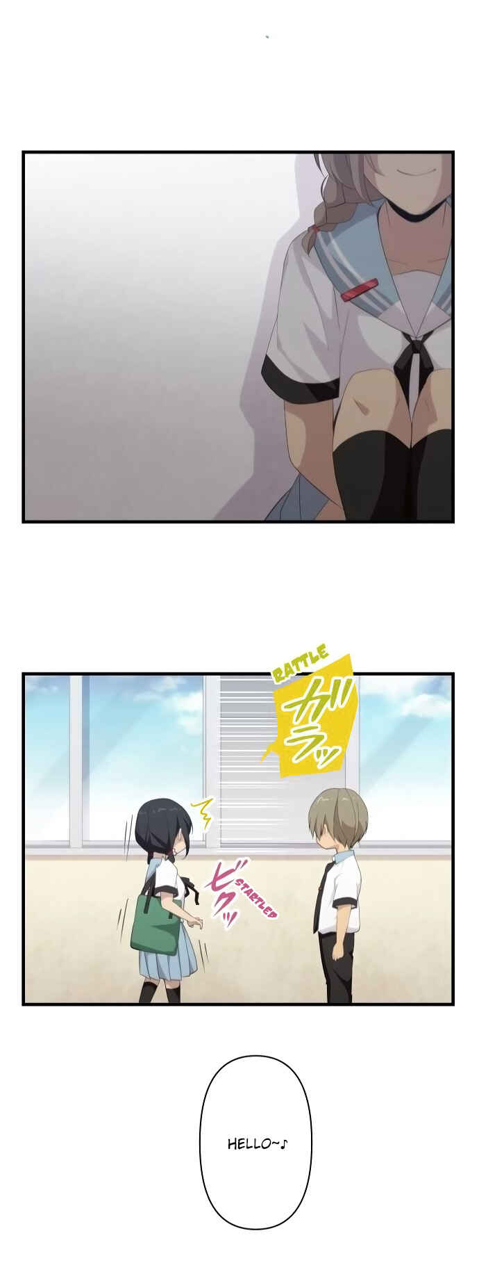Page 25 Chapter 116 ReLIFE