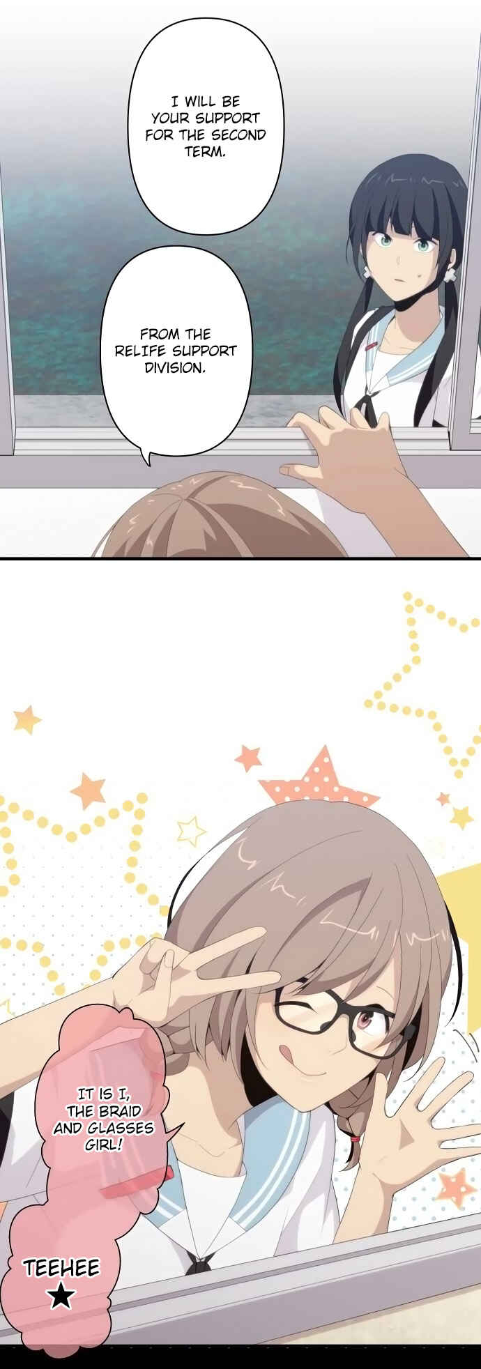 Page 26 Chapter 116 ReLIFE