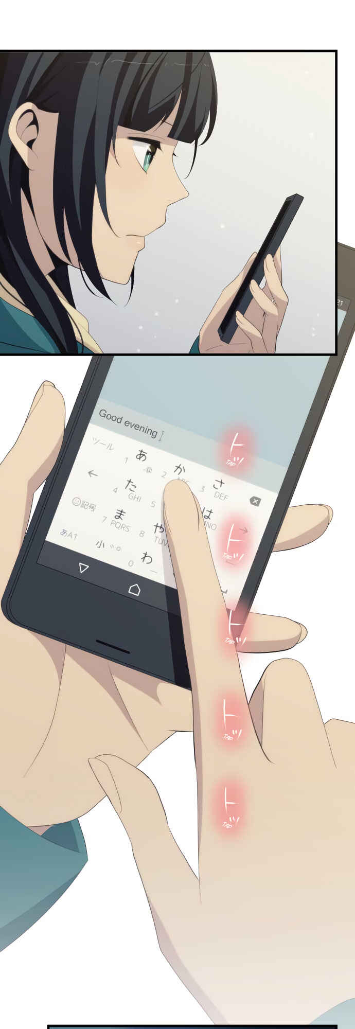 Page 9 Chapter 192 ReLIFE