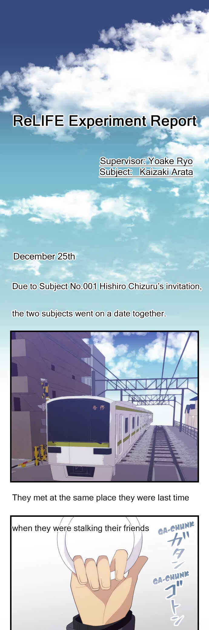 Page 1 Chapter 193 ReLIFE