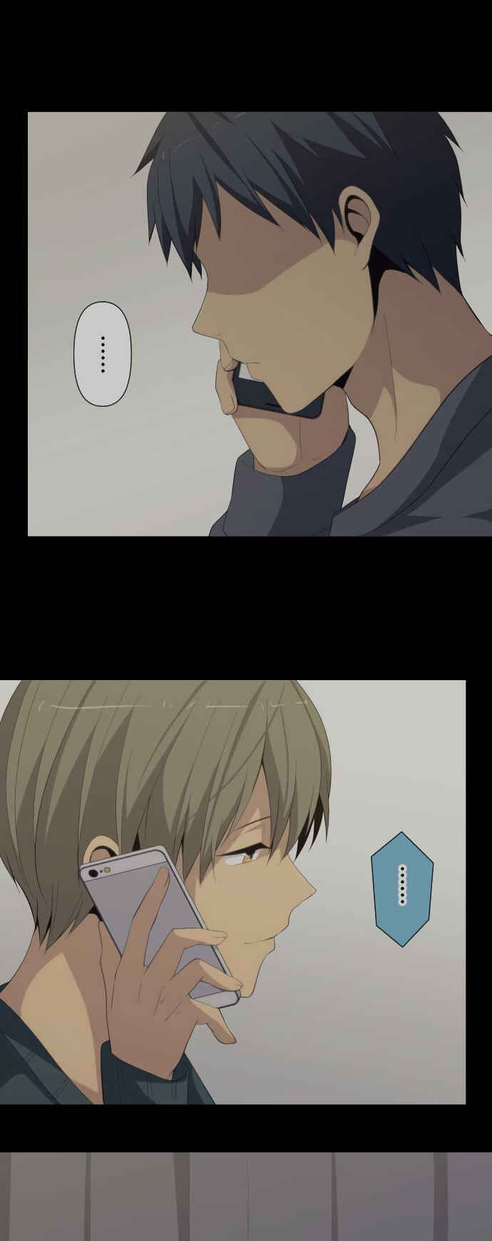 Page 6 Chapter 193 ReLIFE