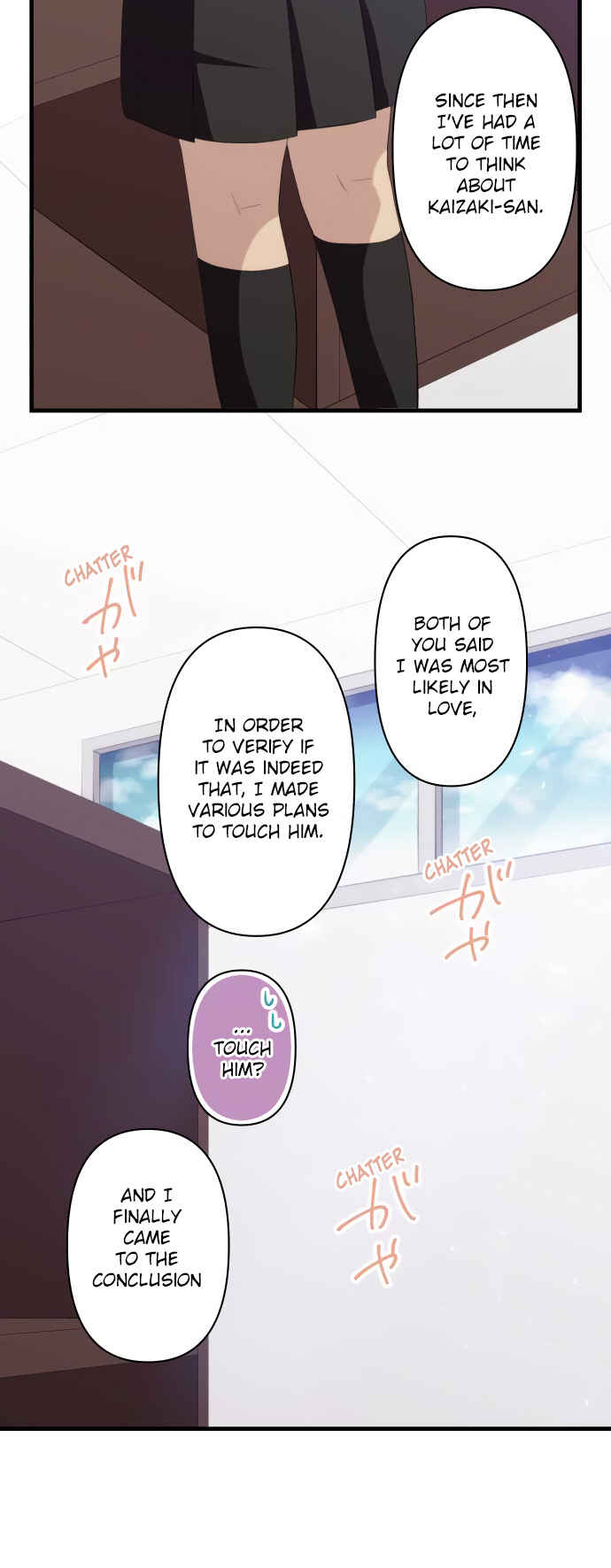 Page 15 Chapter 190 ReLIFE