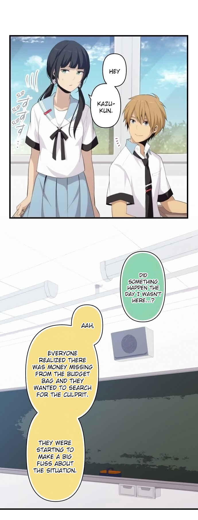 Page 6 Chapter 138 ReLIFE