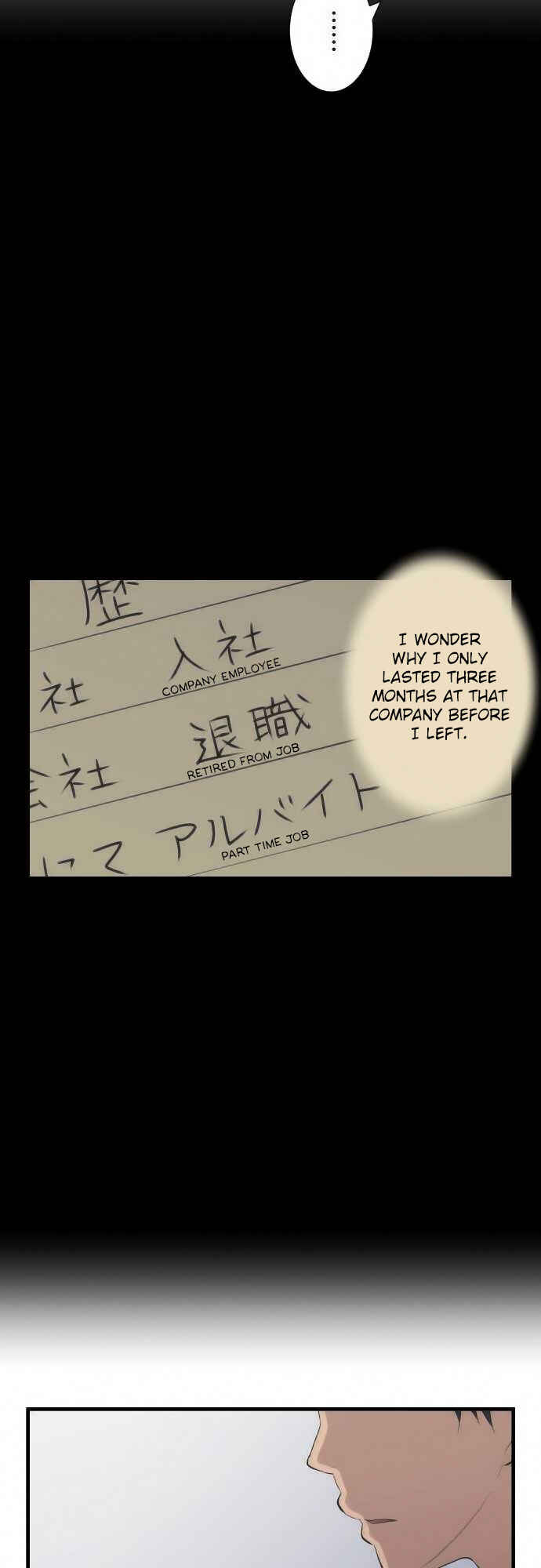 Page 5 Chapter 44 ReLIFE