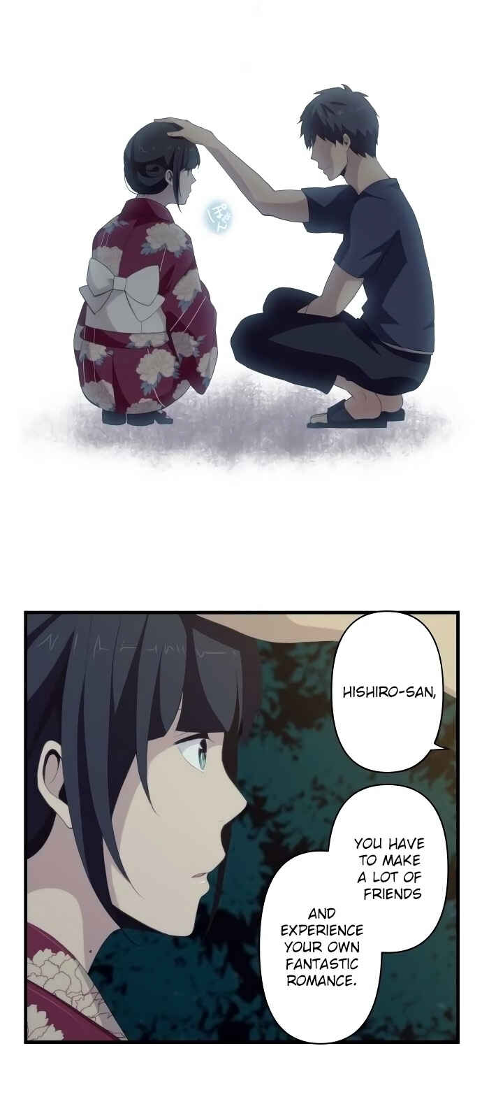 Page 13 Chapter 107 ReLIFE