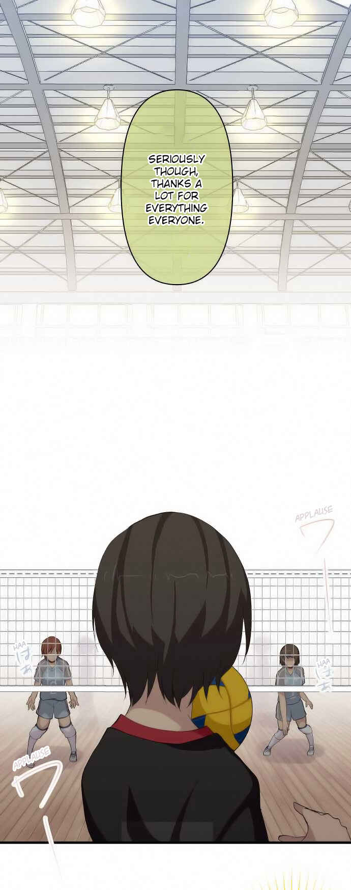 Page 17 Chapter 82 ReLIFE