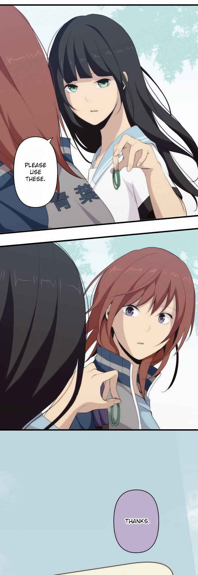 Page 2 Chapter 82 ReLIFE