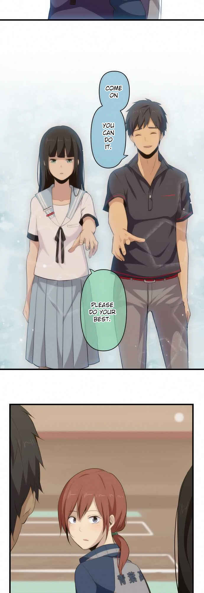 Page 7 Chapter 82 ReLIFE